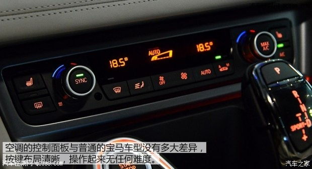 寮步汽车洗空调多少钱啊(寮步汽车洗空调价格及服务详解)