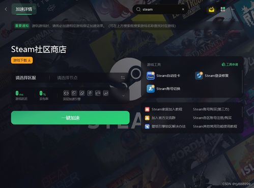 华为电脑鼠标转圈怎么办(解决华为电脑鼠标转圈问题的方法)