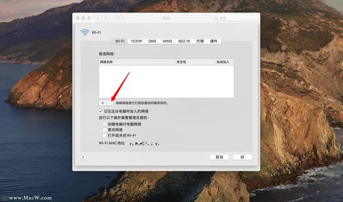 华为电脑鼠标转圈怎么办(解决华为电脑鼠标转圈问题的方法)