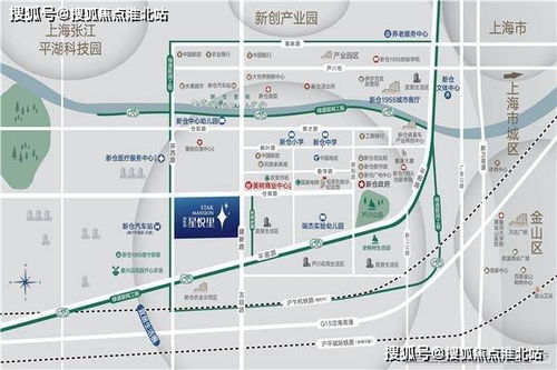 龙华到南沙汽车站多少钱(龙华到南沙汽车站的交通费用详解)