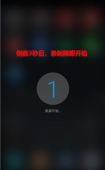 华为电脑屏幕录屏怎么录(华为电脑屏幕录屏的详细步骤指南)