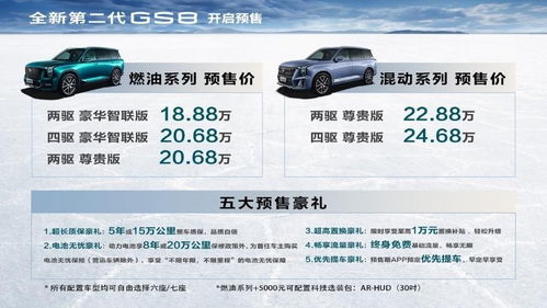 沁阳到枣庄汽车票多少钱(关于沁阳到枣庄汽车票的价格解析)