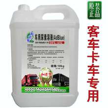 汽车清洗剂到底多少钱啊(汽车清洗剂的价格究竟如何？一篇文章解读清洗剂价格背后的因素)