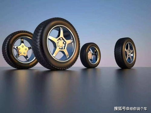 湖北农村汽车轮子多少钱(湖北农村汽车轮子的价格解析)
