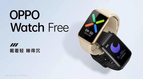 华为手表外网怎么连接电脑(华为手表连接电脑与外网，简单指南)
