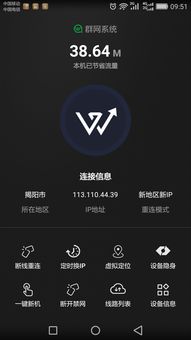 电脑华为转换器怎么用(华为电脑转换器使用指南，轻松上手操作)