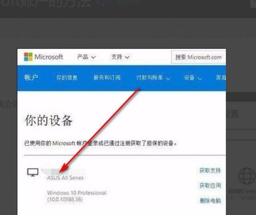 华为电脑管理员怎么注销(华为电脑管理员账号注销步骤详解)