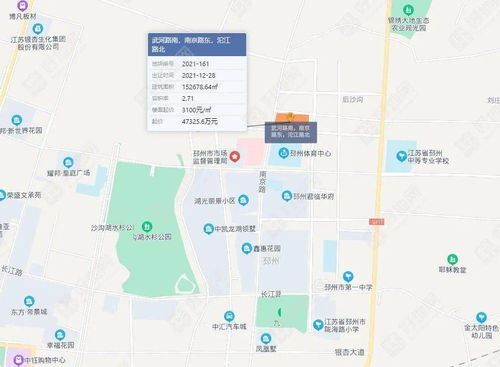 邳州到沛县汽车站多少钱(邳州到沛县汽车站的价格探究)