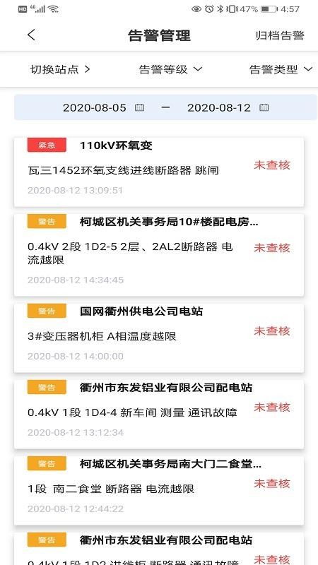 奥比岛电脑华为怎么下载(奥比岛电脑版在华为电脑上如何下载与安装) 奥比岛电脑华为怎么下载(奥比岛电脑版在华为电脑上如何下载与安装)