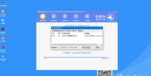 电脑华为主题怎么换壁纸(电脑华为主题壁纸更换教程)