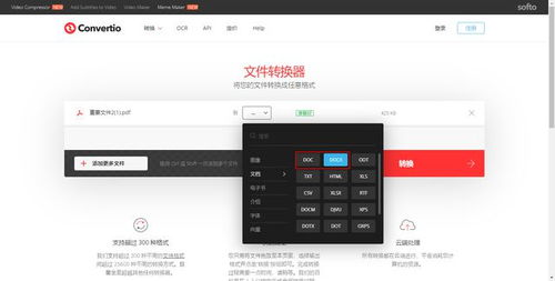 华为变电脑模式怎么办(华为电脑模式转换解决方案,轻松应对变化) 华为变电脑模式怎么办(华为电脑模式转换解决方案,轻松应对变化)
