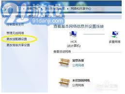 华为蓝牙在电脑上怎么用(华为蓝牙在电脑上使用的详细指南)