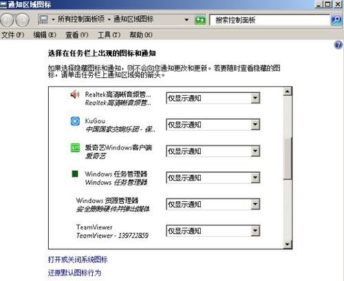 电脑怎么搜索华为官网(如何轻松用电脑搜索华为官网)