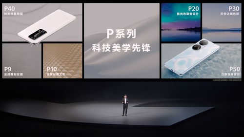 华为电脑店灯箱怎么开(华为电脑店灯箱开启指南，探索灯光美学的开始)