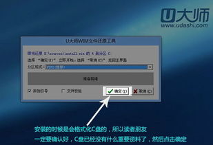华为电脑怎么取u盘启动(华为电脑如何安全地从U盘启动，步骤详解)