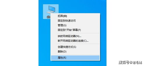 华为电脑激活码怎么查(华为电脑激活码查询方法与步骤详解)