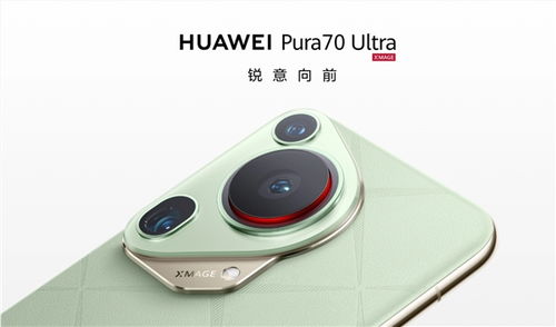 华为电脑摄像头怎么拯救(华为电脑摄像头拯救指南，从问题诊断到解决方案)
