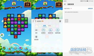 华为电脑怎么下糖豆人(华为电脑下载糖豆人游戏攻略)
