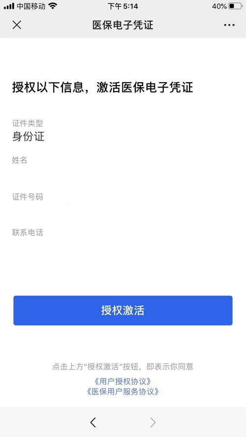 华为电脑多个桌面怎么搞(华为电脑多个桌面设置与操作指南)