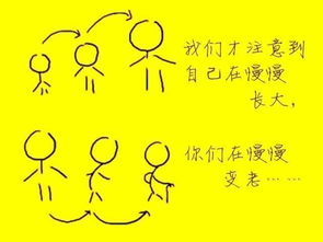 华为电脑多个桌面怎么搞(华为电脑多个桌面设置与操作指南)