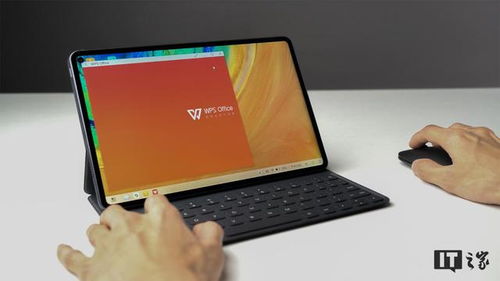 华为pad电脑模式怎么储存文件(华为Pad电脑模式下文件的储存与管理方法)