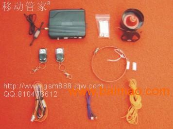 广州装汽车防盗器多少钱(广州装汽车防盗器价格解析)