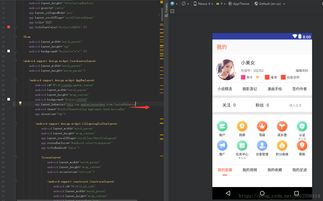 怎么电脑图片传华为手机app(如何将电脑图片传输至华为手机App，详细步骤指南)