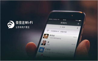 华为mobile wifi怎么在电脑版(华为Mobile WiFi在电脑版上的使用指南)