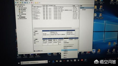华为电脑怎么分硬盘分区(华为电脑硬盘分区详解)