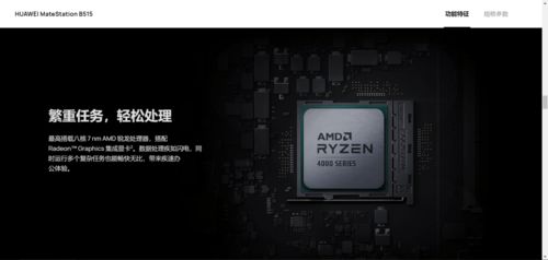 华为电脑怎么合并内存卡(华为电脑如何合并内存卡，详细步骤与注意事项)