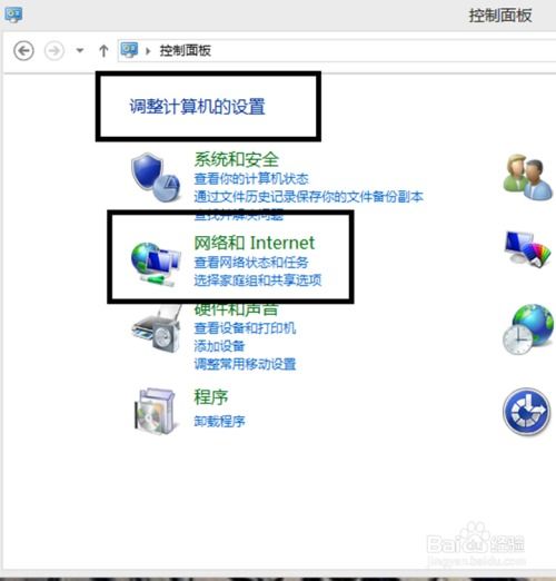 华为电脑应用设置怎么改(华为电脑应用设置详解,如何轻松修改与调整) 华为电脑应用设置怎么改(华为电脑应用设置详解,如何轻松修改与调整)