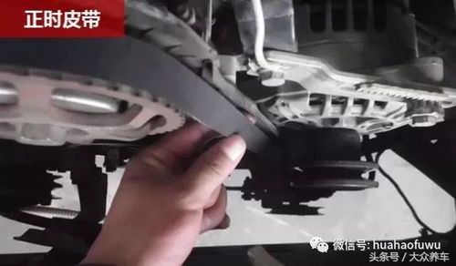 汽车皮带多少公里换一根(汽车皮带更换周期详解，多少公里应该换一根？