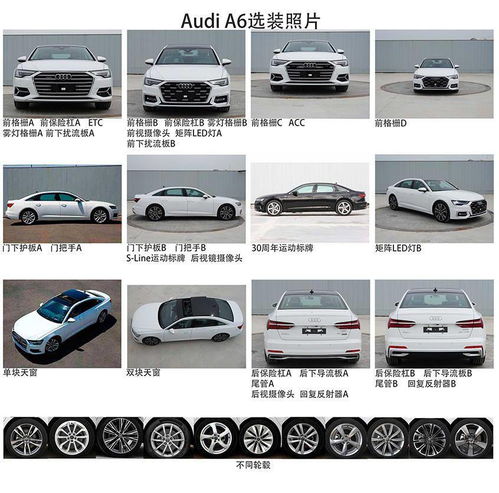 汽车换双保险杠多少钱(汽车换双保险杠的费用分析)