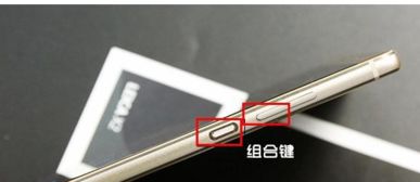 华为电脑怎么看屏幕截图(华为电脑屏幕截图查看方法详解)