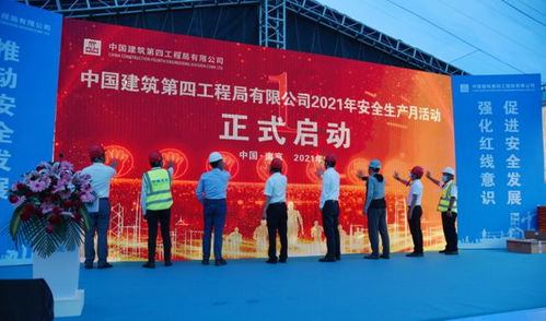 华为电脑怎么做框架表盘(华为电脑制作框架表盘的全面指南)