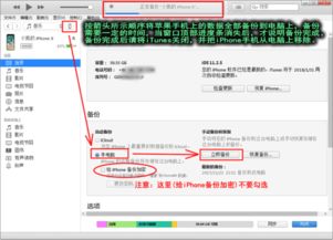 怎么设置华为电脑存d盘(华为电脑如何设置存储路径至D盘，详细步骤与注意事项)