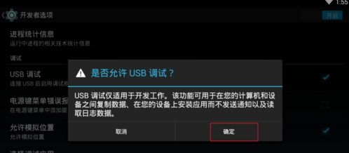 华为电脑怎么转文件到平板(华为电脑与平板间的文件传输，轻松实现文件转移)