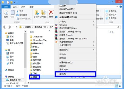 华为电脑储存分区怎么改(华为电脑储存分区修改详解)