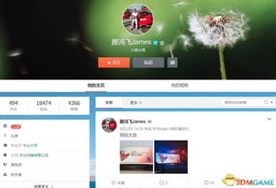 华为电脑看电影怎么截屏(华为电脑看电影如何轻松截屏)