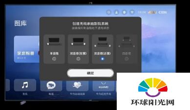 华为电脑看电影怎么截屏(华为电脑看电影如何轻松截屏)