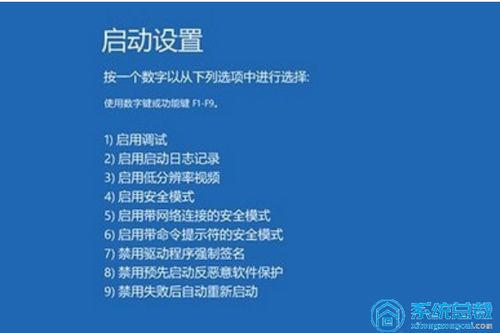 华为电脑蓝屏响声很大怎么解决(华为电脑蓝屏响声大解决方案)