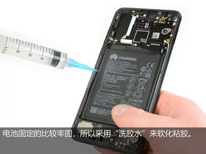 华为怎么拆电脑后壳视频(华为电脑后壳拆卸指南，详细步骤与视频教程)