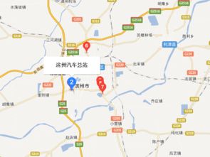 滨州至聊城汽车站多少钱(滨州至聊城汽车站票价详解，旅途费用知多少)