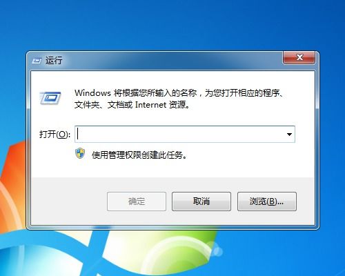 华为电脑word打不开怎么修复(华为电脑Word无法打开？修复指南)