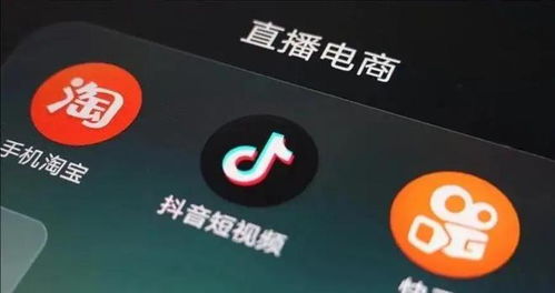 华为电脑抖音怎么倍速播放(华为电脑抖音倍速播放攻略)
