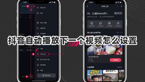 华为电脑抖音怎么倍速播放(华为电脑抖音倍速播放攻略)