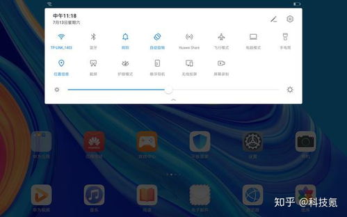 华为顶级电脑测评怎么样(华为顶级电脑测评解析，性能、设计与体验的全面展现)