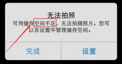 华为电脑怎么关聊天记录(华为电脑如何关闭聊天记录，详细操作指南)