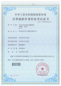 华为电脑证书失效怎么办(华为电脑证书失效问题及解决方案)