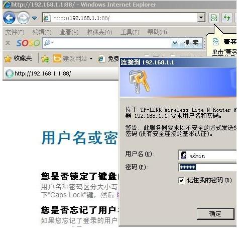 华为路由器怎么连线电脑(华为路由器与电脑的连线设置详解)